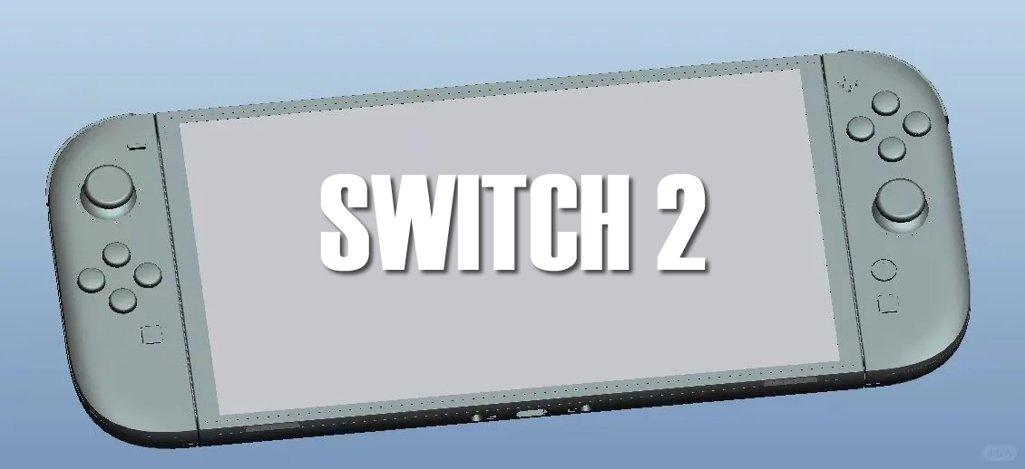 Exciting Peek at Nintendo's New Switch 2 Codename Ounces Revealed in Latest Gaming Leak