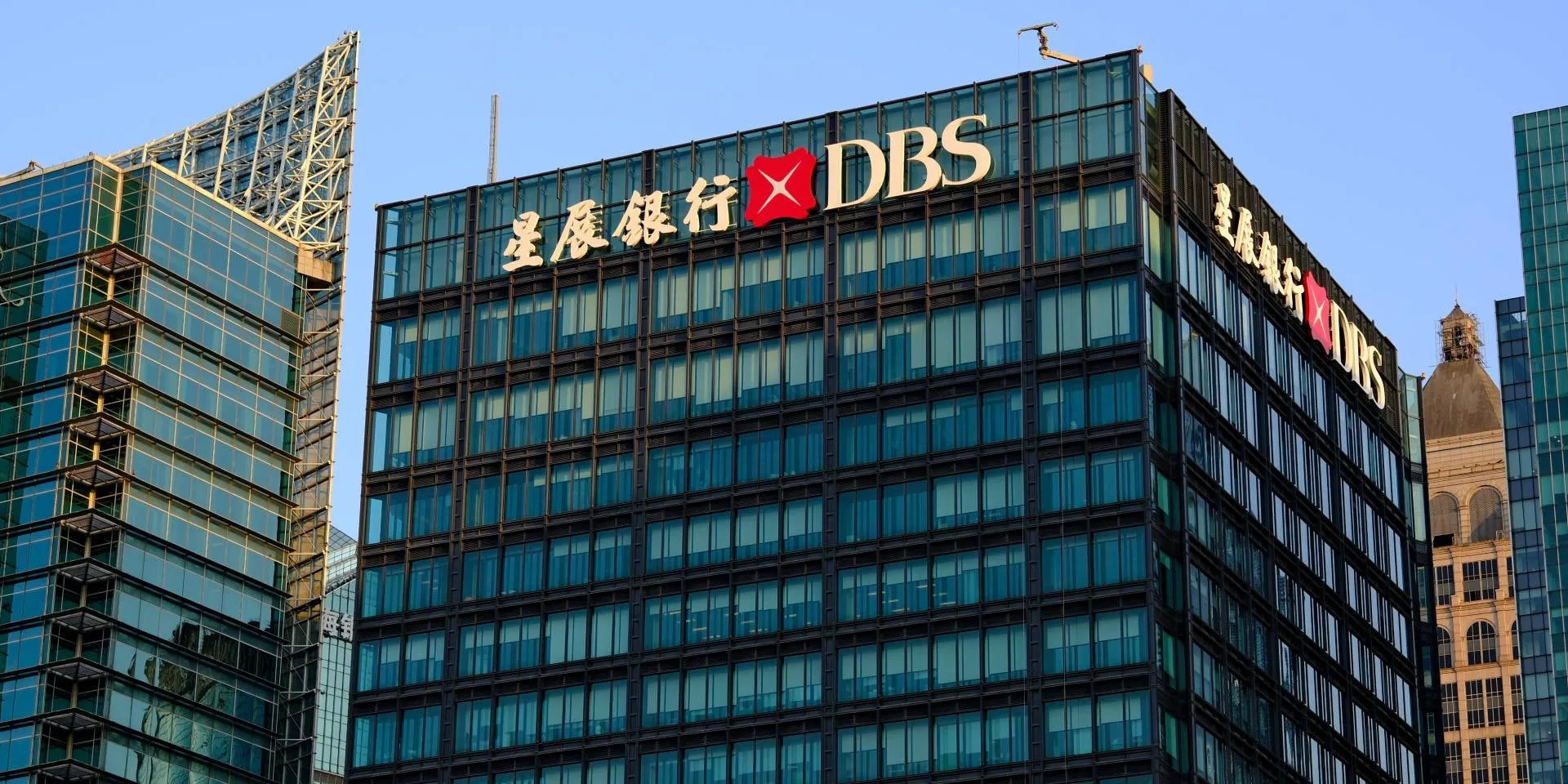 DBS Bank Announces 4,000 Job Cuts as AI Takes Over – What It Means for the Future of Banking Jobs